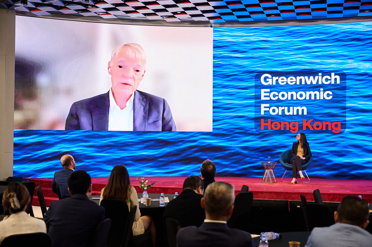 Hongkong GEF forum pictures